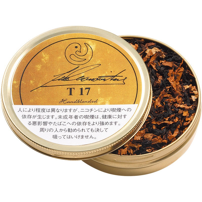 イエス・コウノウィッチ・T17｜世界のたばこ通販