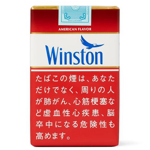 ウィンストン・フィルター