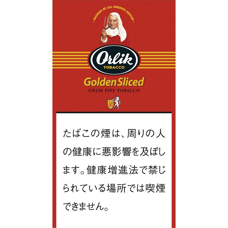 オーリック・ゴールデンスライスド