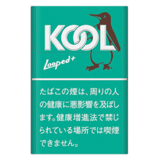 クール・ループド・プラス