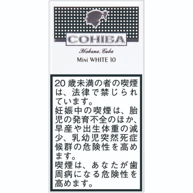 コイーバ・ミニシガリロ・ホワイト（10）｜世界のたばこ通販