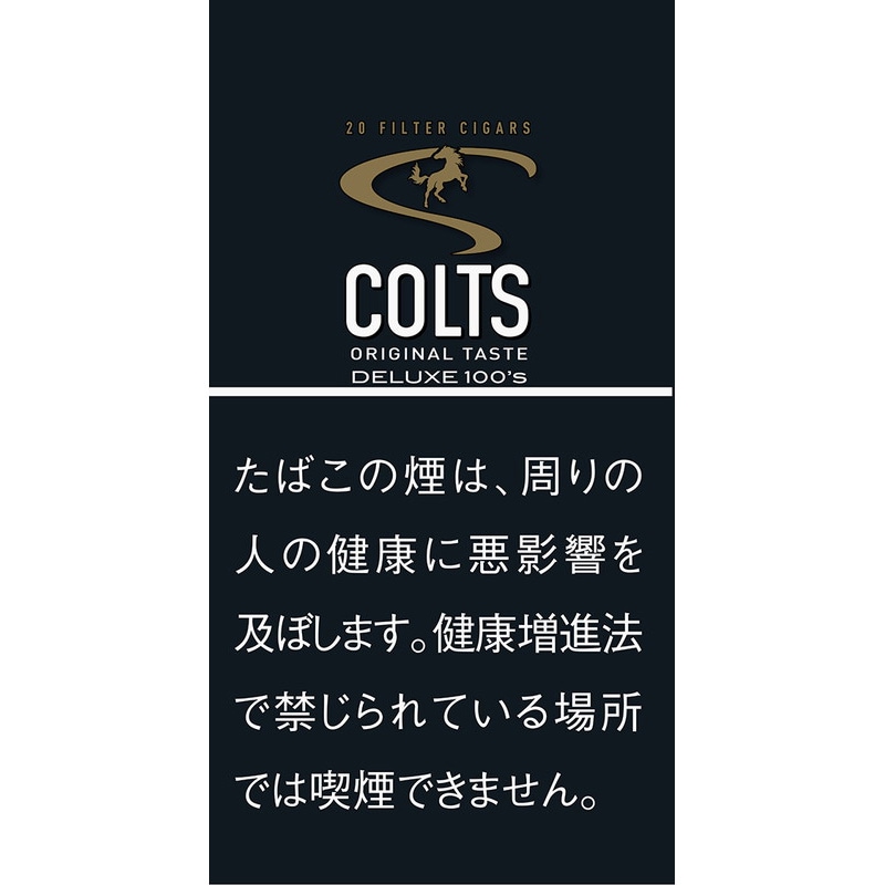 コルツ・リトルシガー・オリジナル