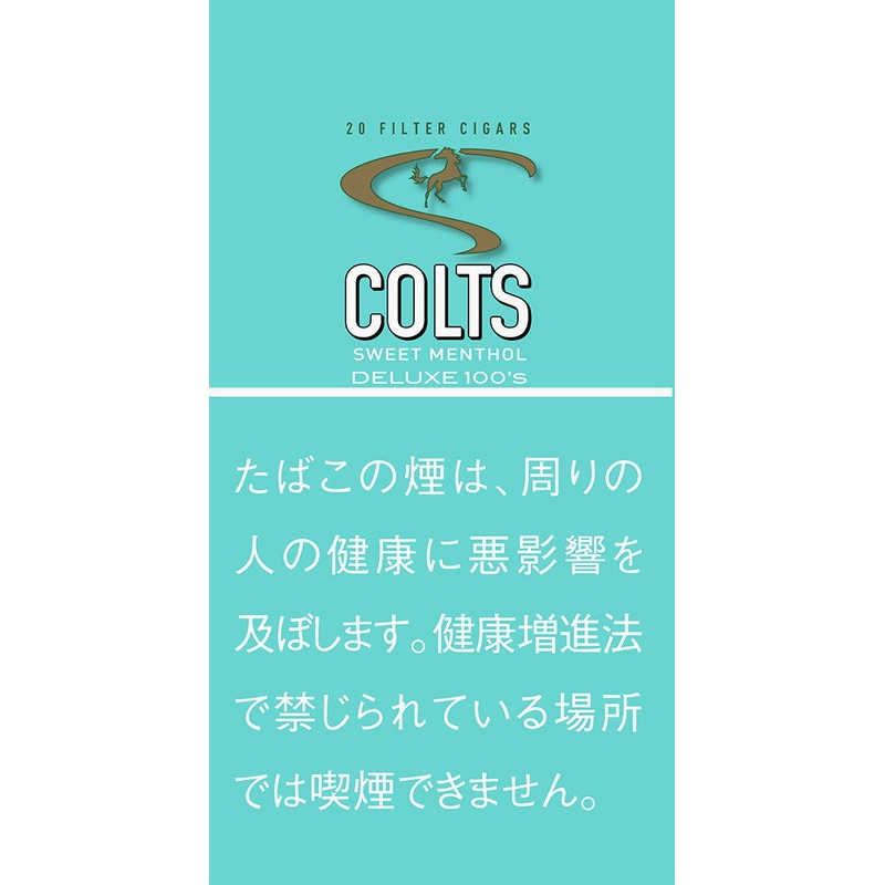 コルツ・リトルシガー・スイートメンソール