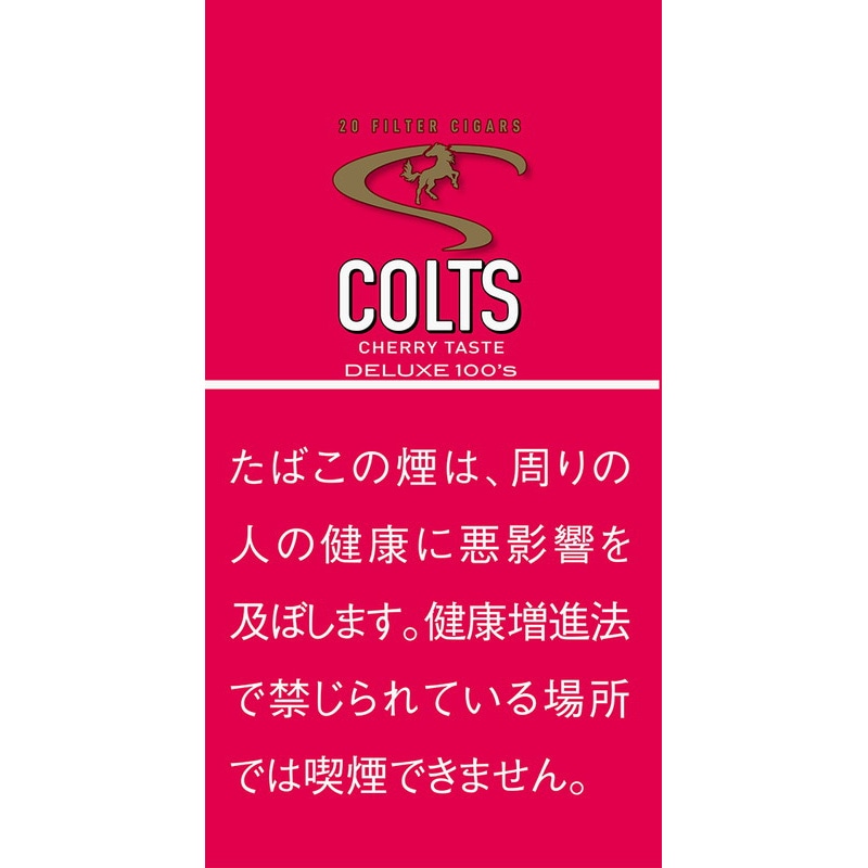 コルツ・リトルシガー・チェリー
