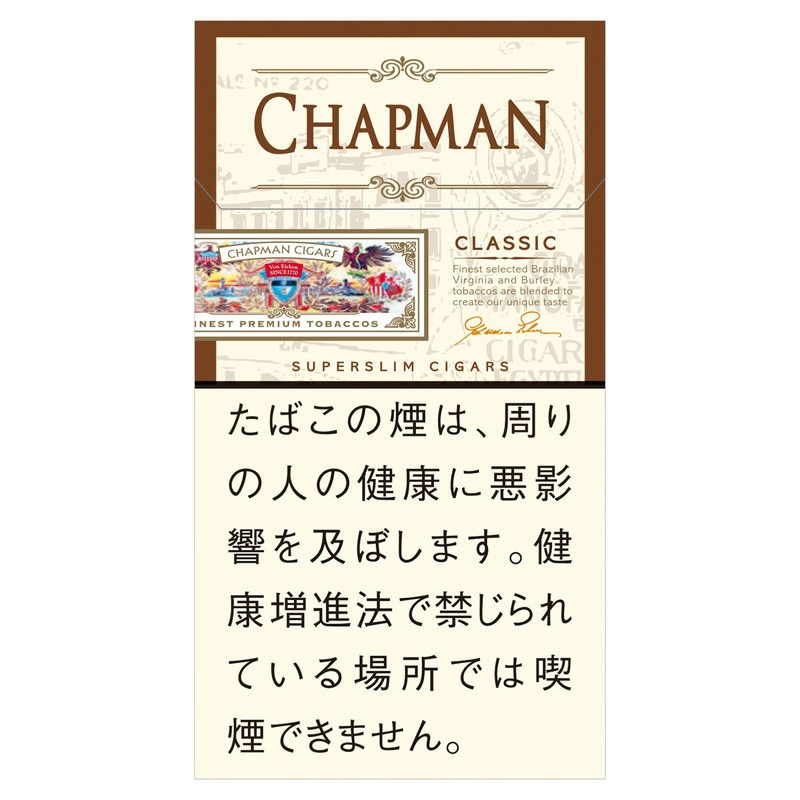 チャップマン・スーパースリム・クラシック