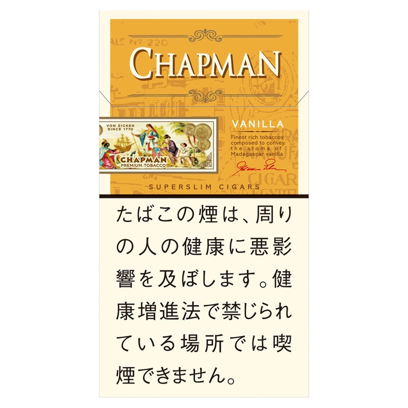 チャップマン・スーパースリム・バニラ