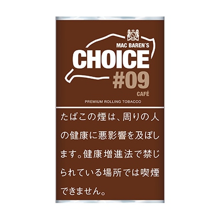 チョイス・カフェ｜世界のたばこ通販