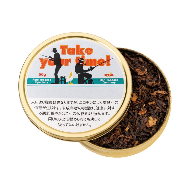 テイクユアタイム（旧：テイクイットイージー）