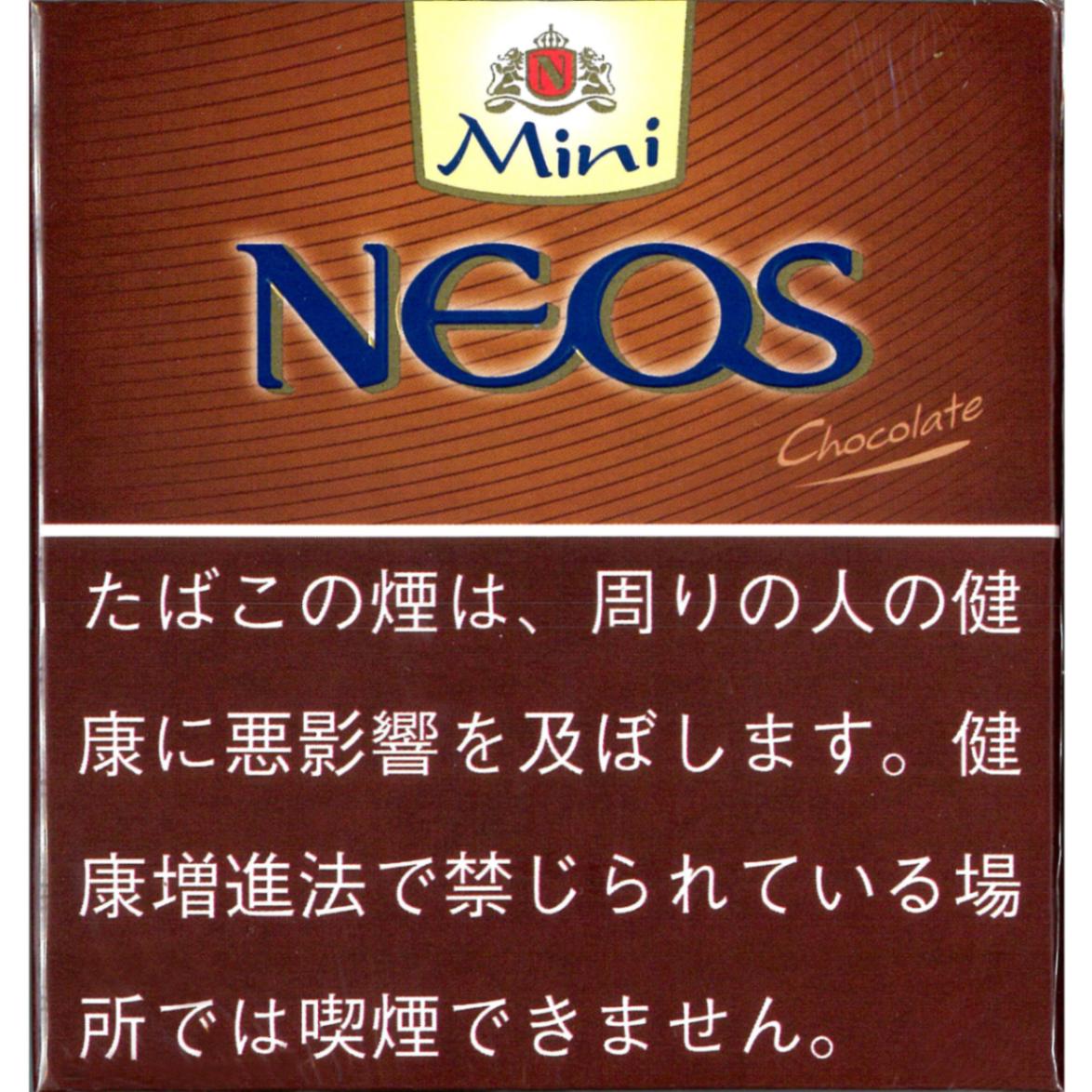 ネオス・チョコレート