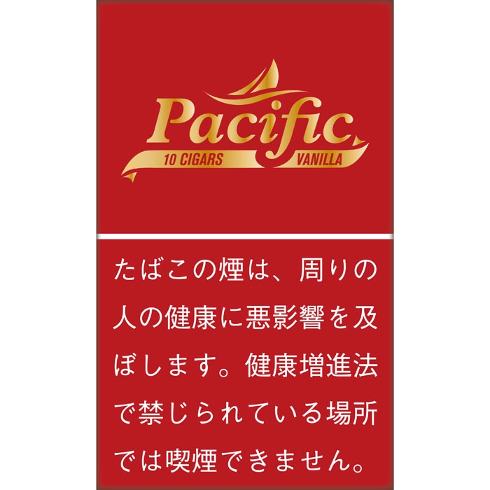 ネオス・パシフィックアロマ