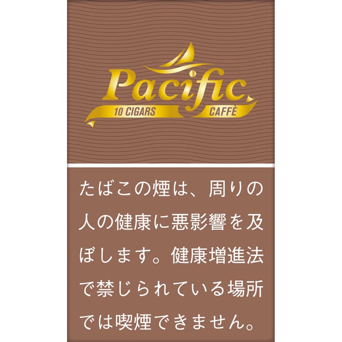 ネオス・パシフィックカフェ