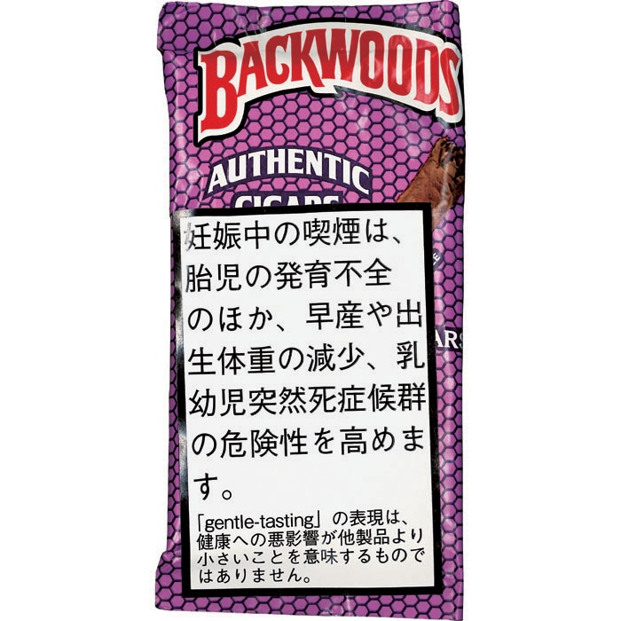 バックウッズ・ハニーベリー