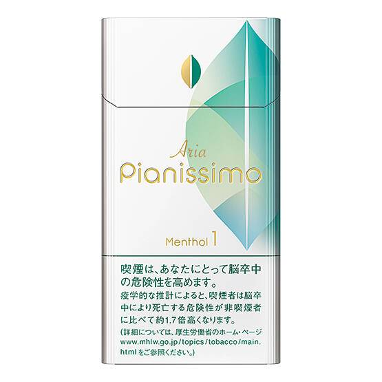 ピアニッシモ・アリア・メンソール