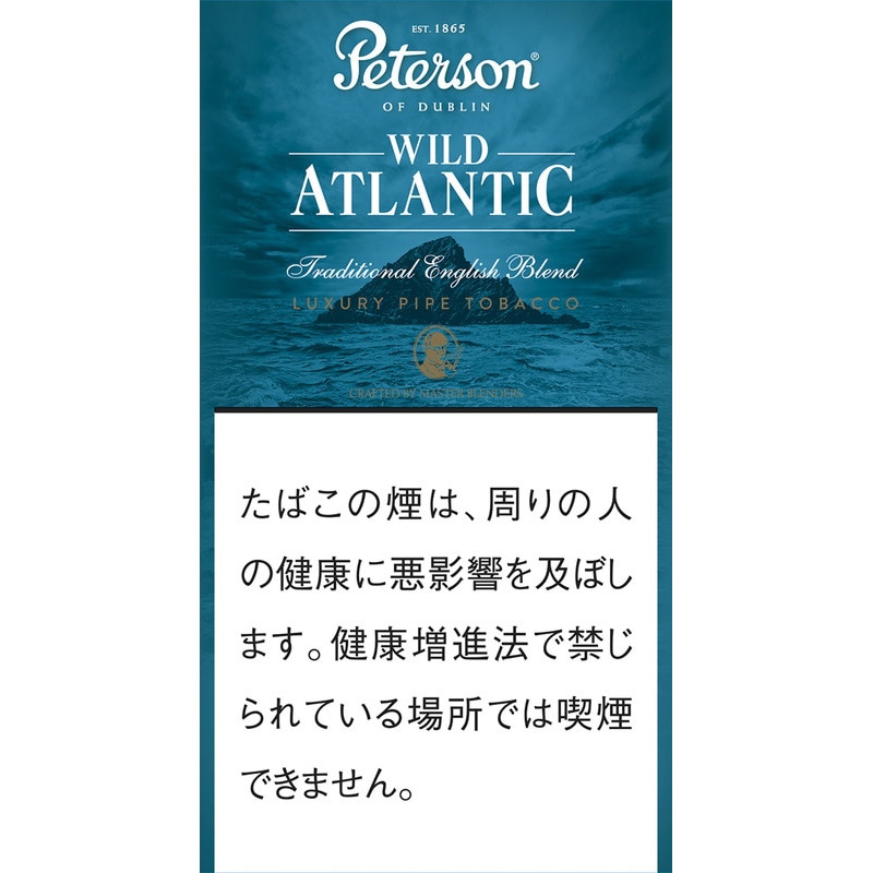 彼得 森狂野大西洋