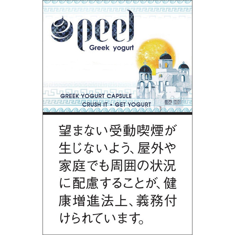 ピール・ギリシャヨーグルト