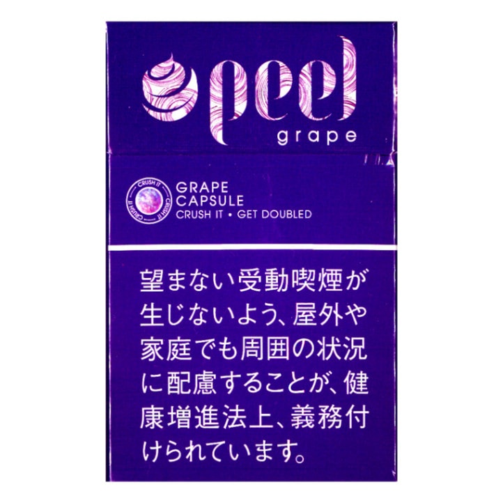 ピール・スプラッシュ・グレープ