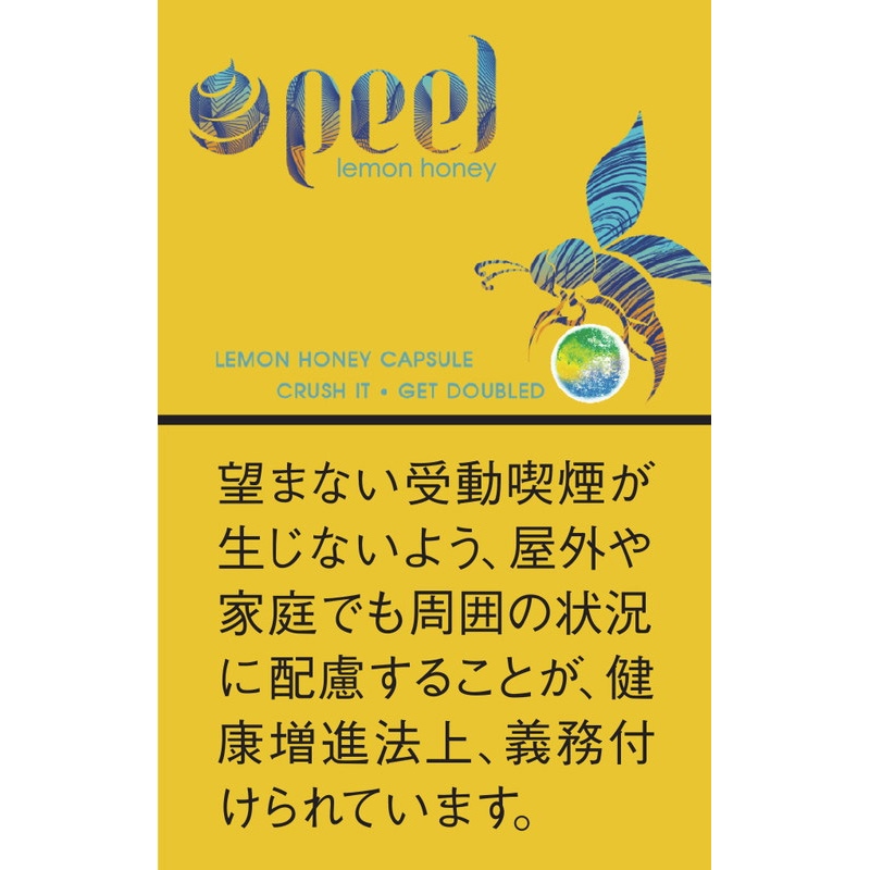 ピール・レモンハニー