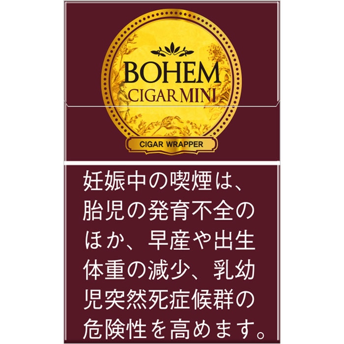 ボヘーム・シガー・ミニ・SSセピア（旧No.5）