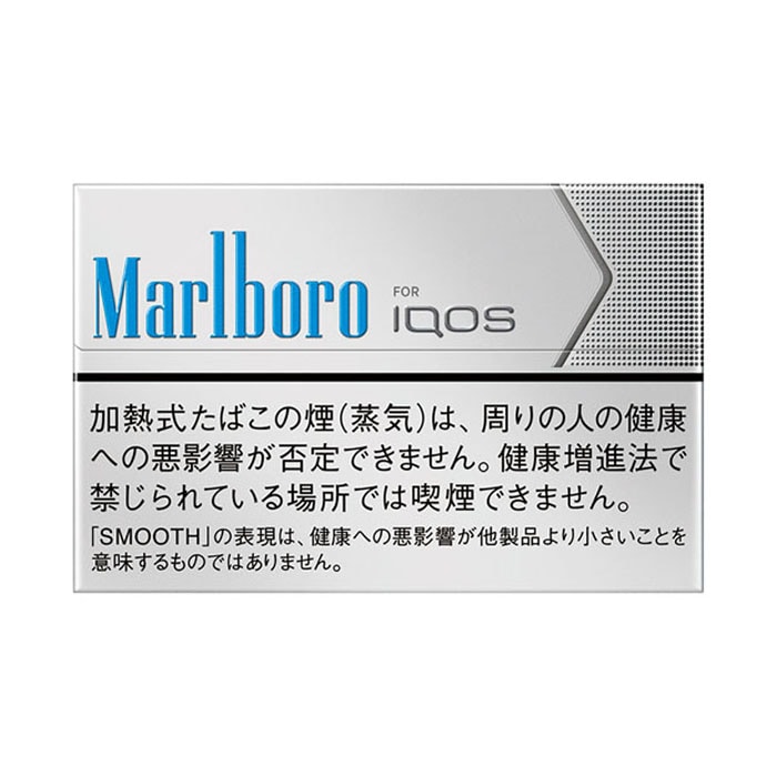 マールボロ・ヒートスティック・スムース・レギュラー