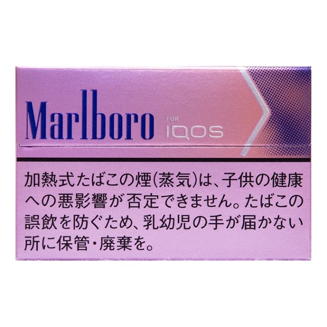 すべての商品｜世界のたばこ通販
