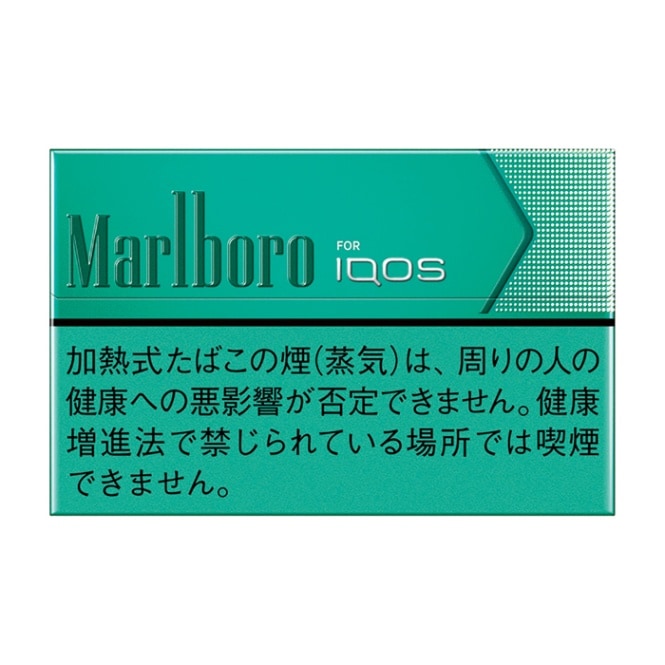 マールボロ・ヒートスティック・メンソール