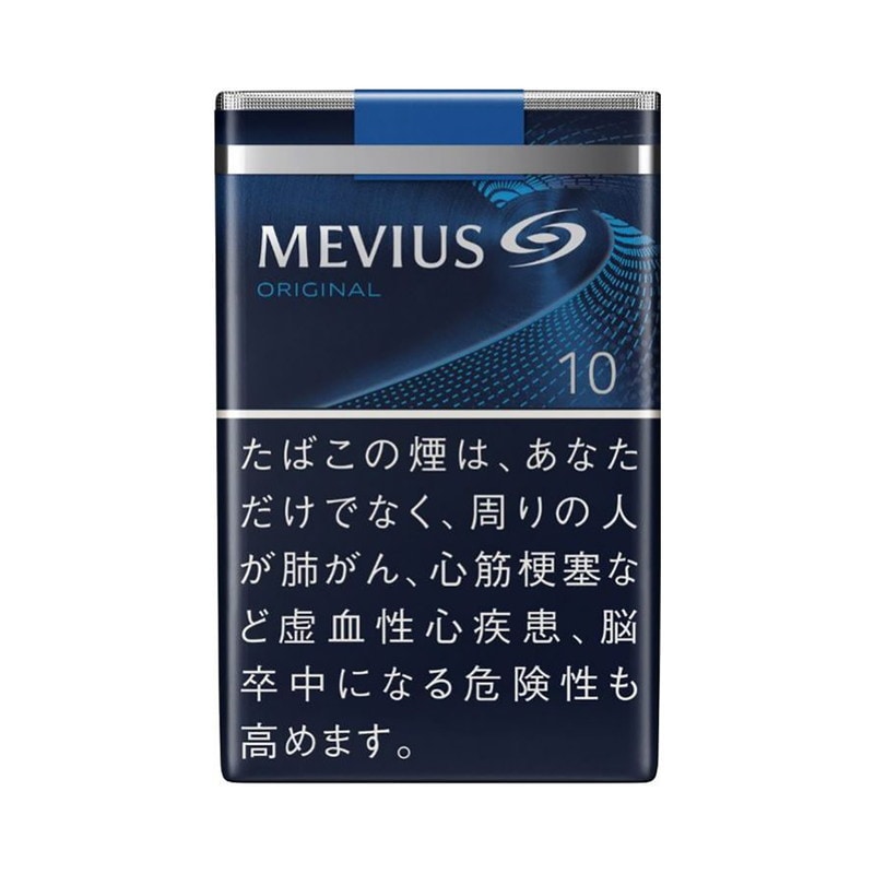 煙草ページ 楽天市場】【送料無料（1都3県）】リリカラ エルワイタイル 2023