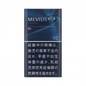 メビウス・ボックス｜世界のたばこ通販