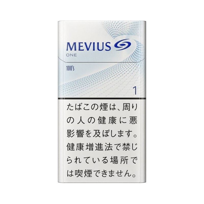タバコ ボックス: かっこいいシガレットケース – RFFLMC