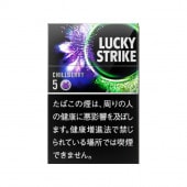 ラッキーストライク・ボックス｜世界のたばこ通販