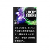 ラッキーストライク・エキスパートカット・14｜世界のたばこ通販