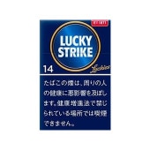ラッキーストライク・エキスパートカット・10｜世界のたばこ通販