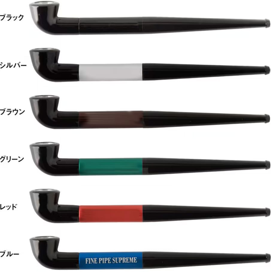 シャグ用パイプ｜世界のたばこ通販