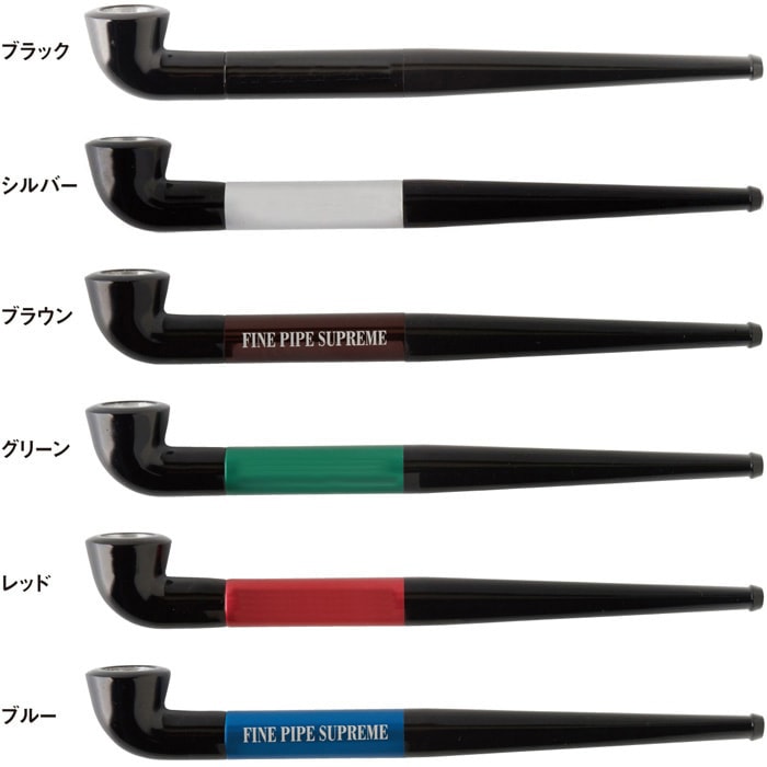 タバコパイプ　巻きタバコ用 楽天市場】手巻きタバコ ケース（パイプ・煙管｜喫煙具