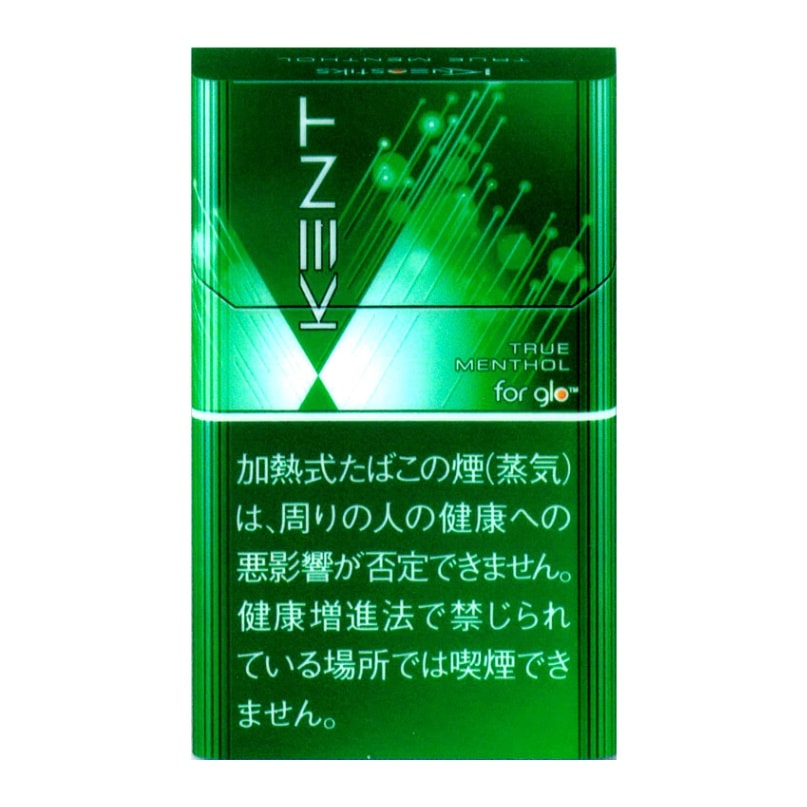 ケント　ネオスティック　トゥルー　メンソール　hyper用