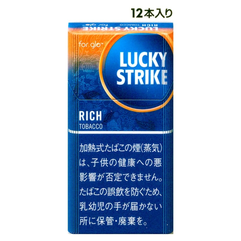 ラッキーストライク　リッチタバコ　１２本入り　glo　hyper用