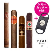 初心者向け】初めてのシガー セット・メジャー【web限定】｜世界