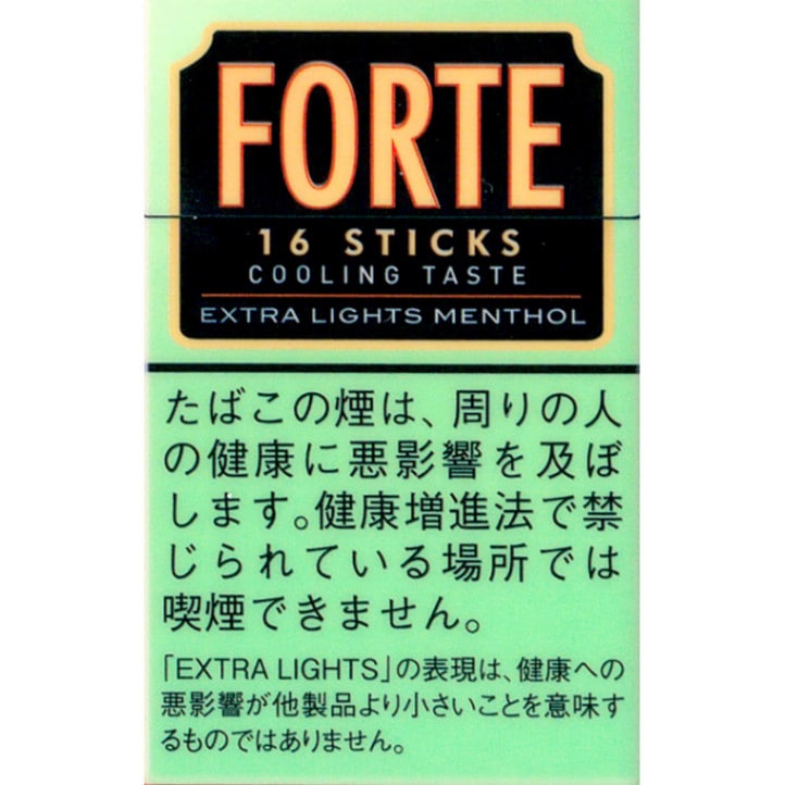 【16本入り】フォルテ・エクストラライト・メンソール