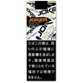 ブラックデビル・ゴールドスペシャル｜世界のたばこ通販