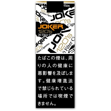 ジョーカー