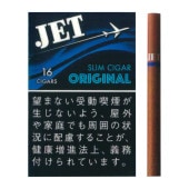 たばこ クローブの甘い香り＆ハーブ等のフレーバーがクセになる