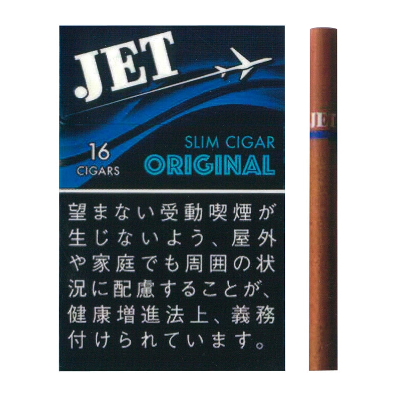 【16本入り】ジェット・16・オリジナル