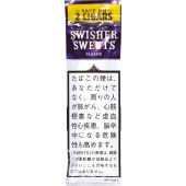 スウィッシャー・スイート・フォイルパウチ・トロピカル｜世界のたばこ通販