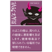 ブラックデビル・ゴールドスペシャル｜世界のたばこ通販