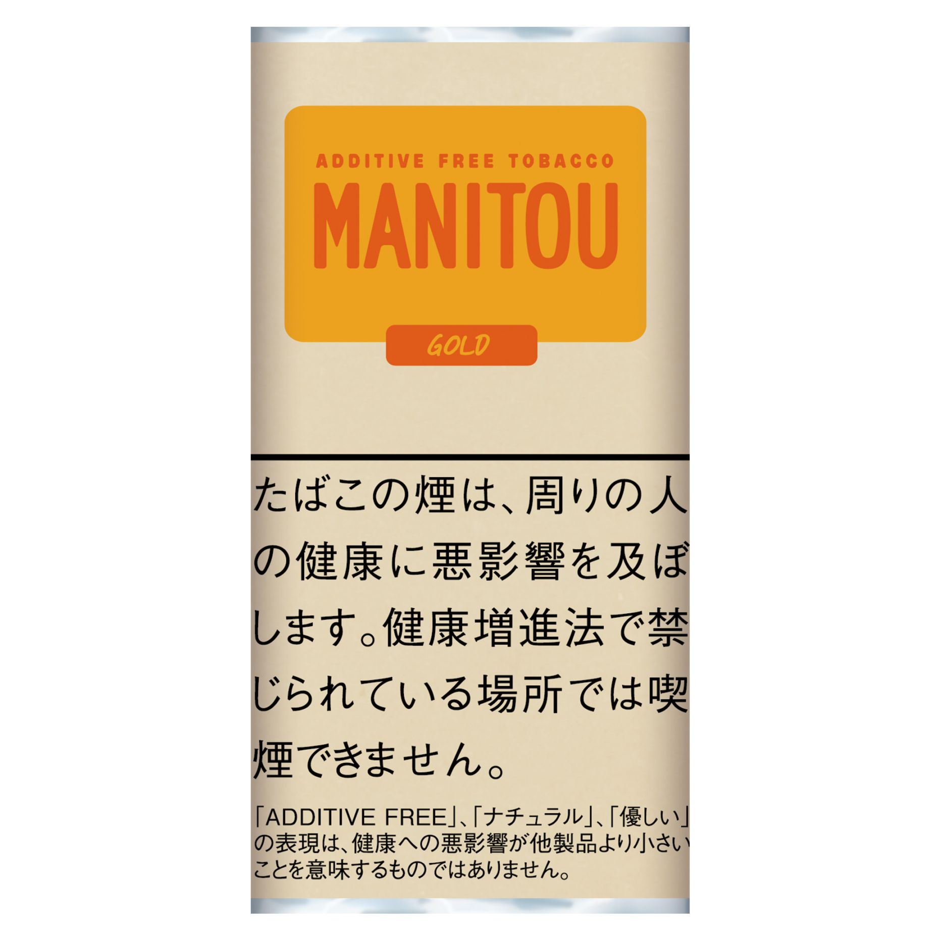 マニトゥ・ゴールド30