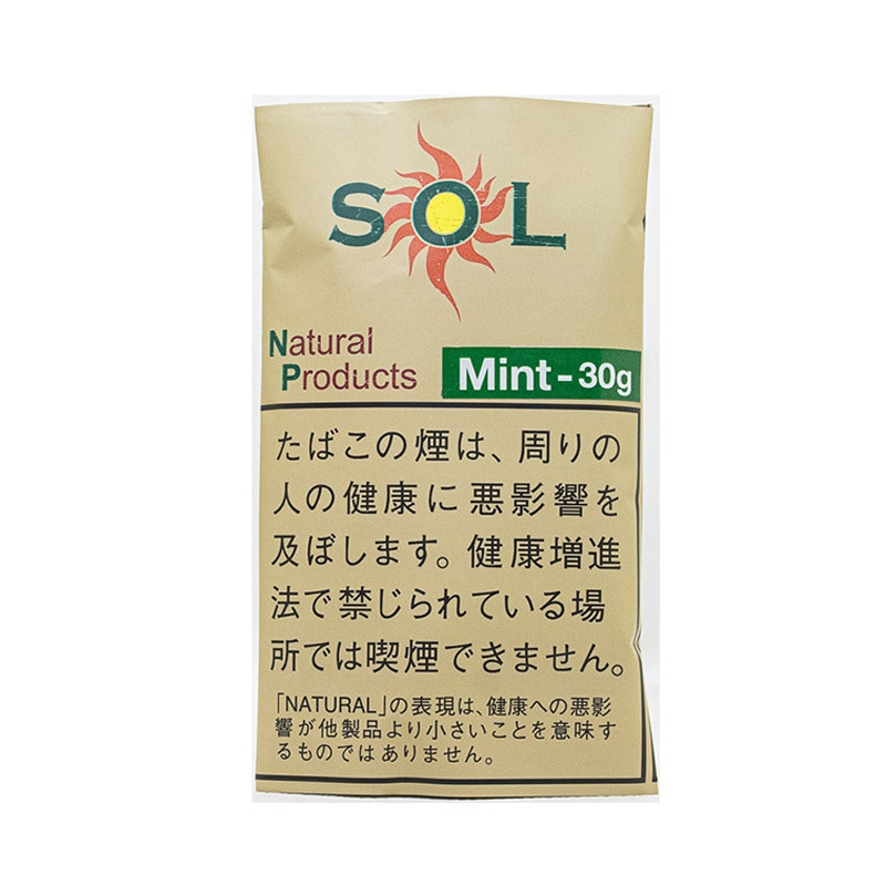 ソル・ミント30