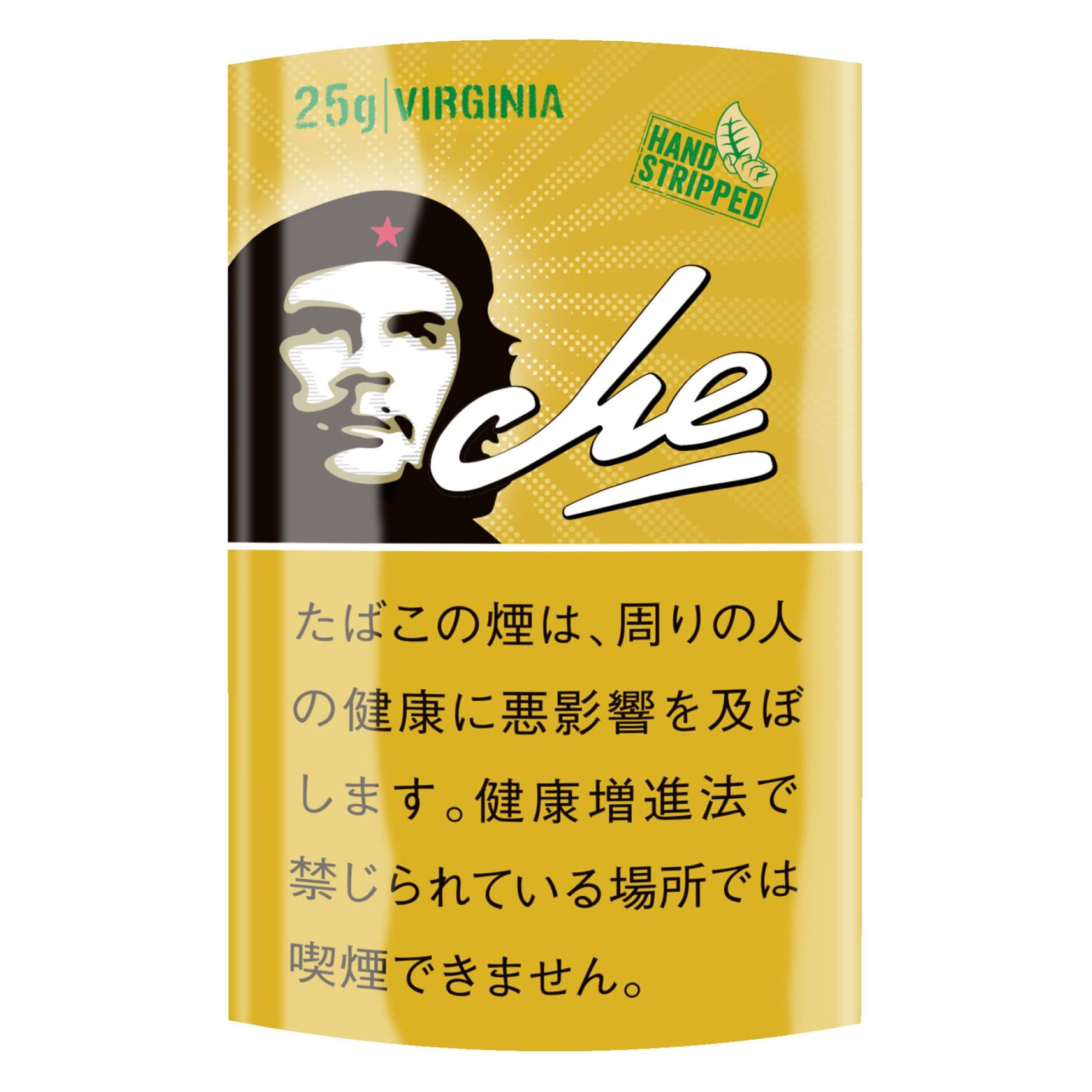 チェ・シャグ・バージニア（25）