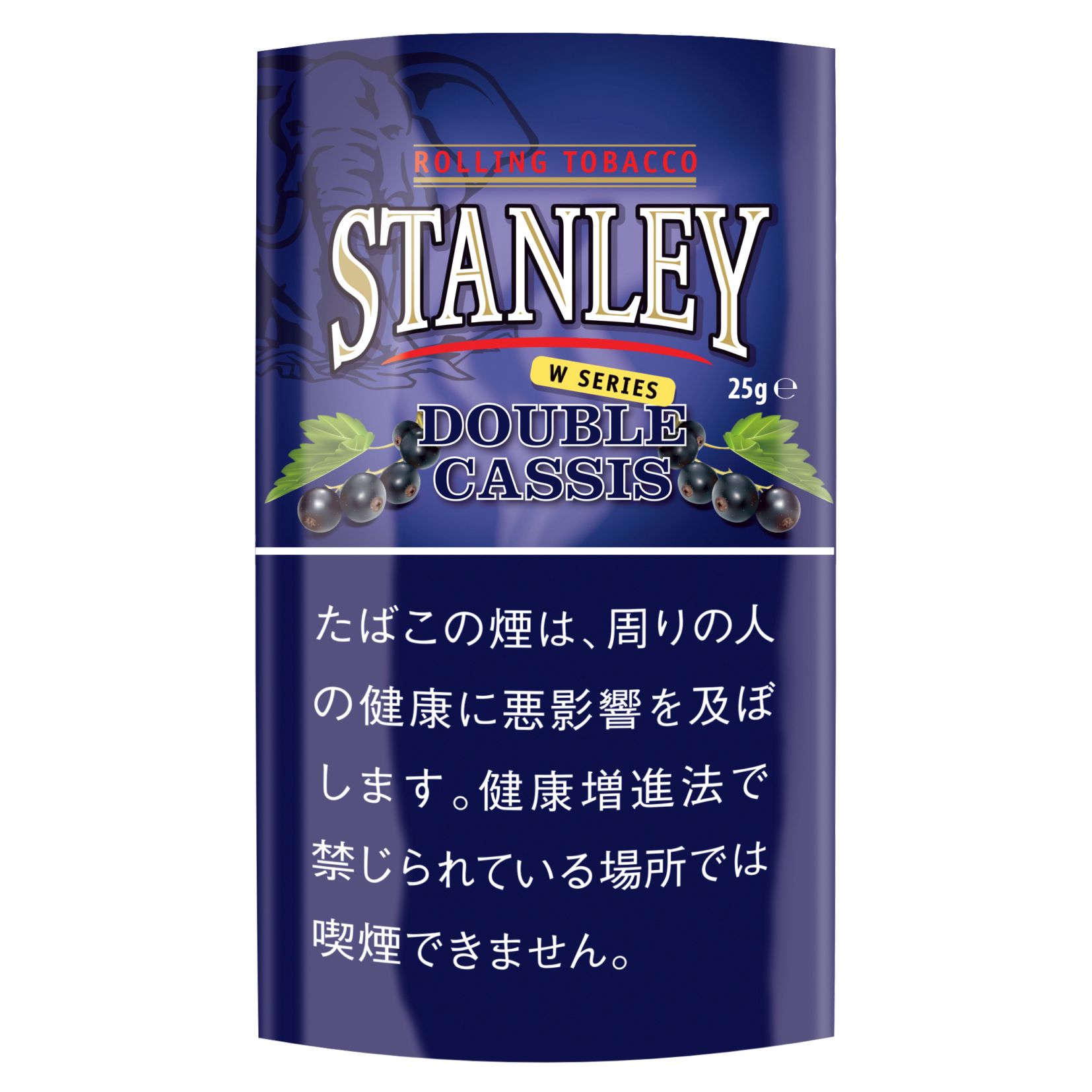 スタンレー・ダブル・カシス
