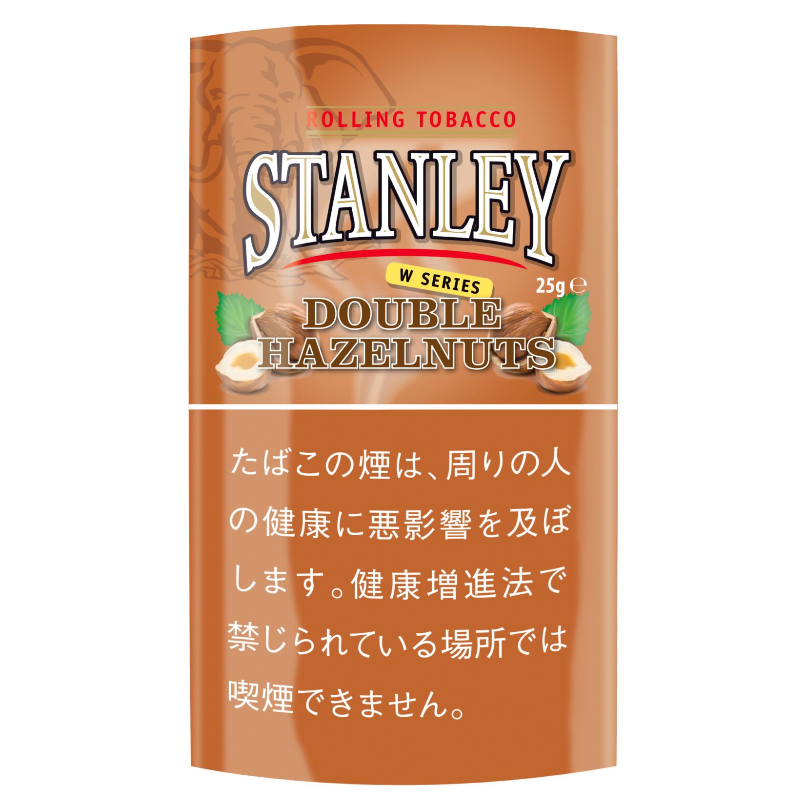 スタンレー・ダブル・ヘーゼルナッツ