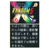 ディージェーミックス ラテ｜世界のたばこ通販