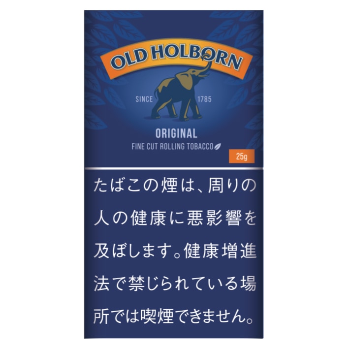 オールドホルボーン・オリジナル